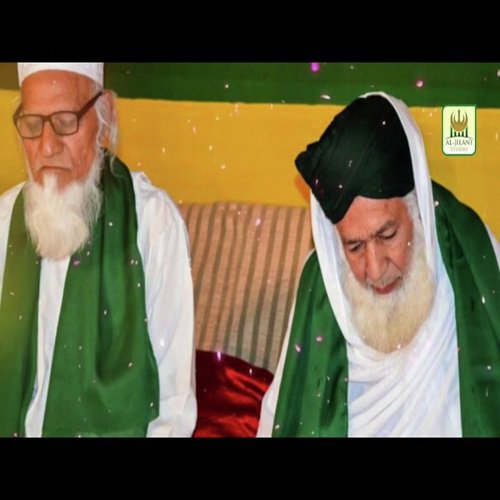 Meri Nazar Main Kardiya by Huria Noor - Download on PagalFree