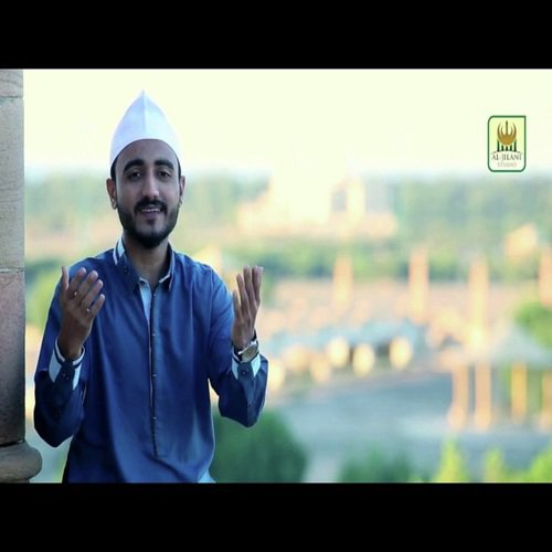 Munawwar Meri Ankhon Ko by Ahsan Javed Qadri - Download on PagalFree