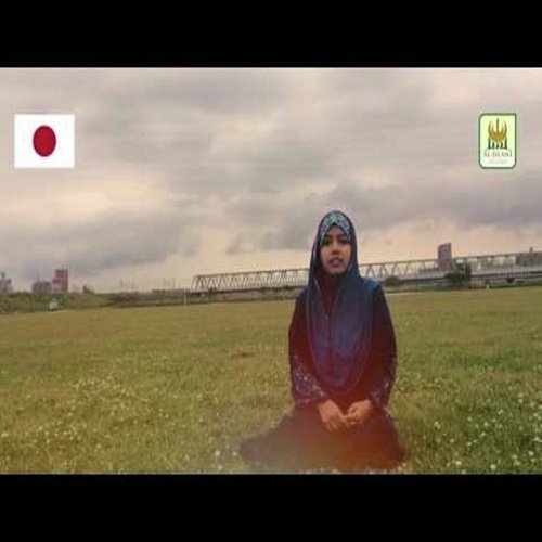 Maa Ki Shan by UroojHabib - Download on PagalFree