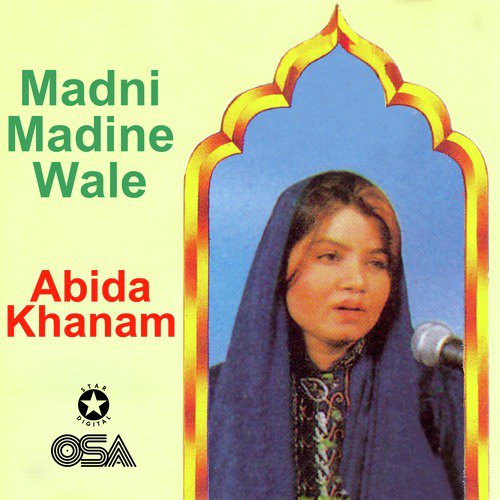 Faslon Ko Takaluf Hai by Abida Khanam - Download on PagalFree
