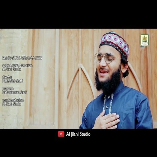 Mera Nabi Sultan Hai by Hafiz Bilal Muavia - Download on PagalFree