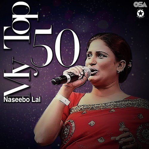 Je Naeon Pyar Nibhana by Naseebo Lal - Download on PagalFree