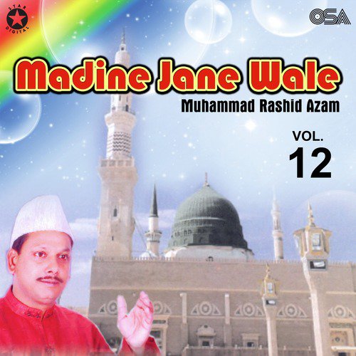 Salam by Muhammad Rashid Azam - Download on PagalFree
