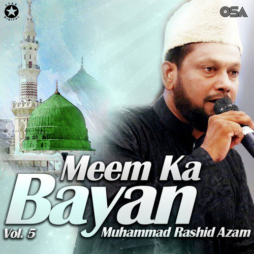 Karam Ho Karam by Muhammad Rashid Azam - Download on PagalFree