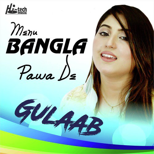 Menu Bangla Pawa De by Gulaab - Download on PagalFree