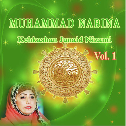 Ya Muhammad Noor E Mujasam by Kehkashan Junaid Nizami - Download on PagalFree