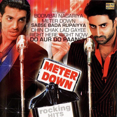 Lamhe - Dj Mix by Various Artists - Download on PagalFree