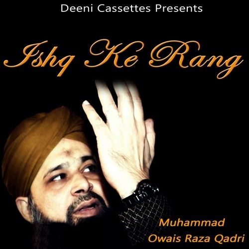 Ishq Ke Rang Main by Asad Raza Attari - Download on PagalFree
