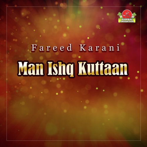 Tu Naam Aa Khi Bay by Fareed Karani - Download on PagalFree