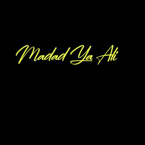 Madad Ya Ali by Sahir Ali Bagga - Download on PagalFree