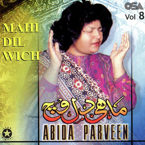 Jinda Ishq Laga by Abida Parveen - Download on PagalFree