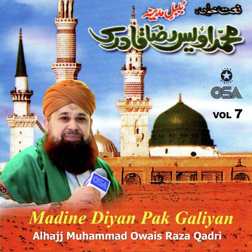 Mehboob Da Mela Ae by Alhajj Muhammad Owais Raza Qadri - Download on PagalFree