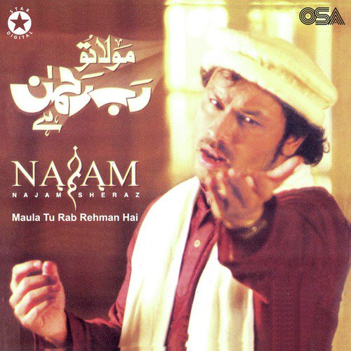 Najam Sheraz Intro by Najam Sheraz - Download on PagalFree