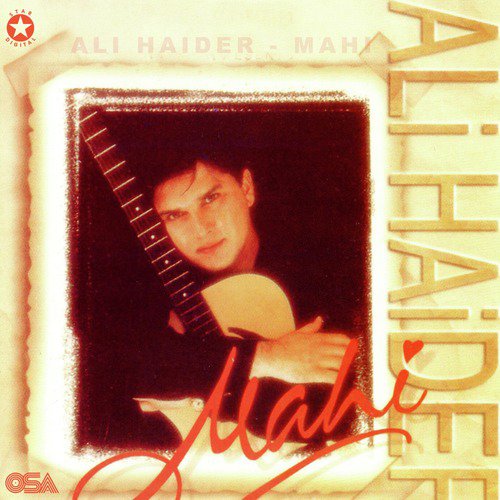 Hum Kunwarey by Ali Haider - Download on PagalFree