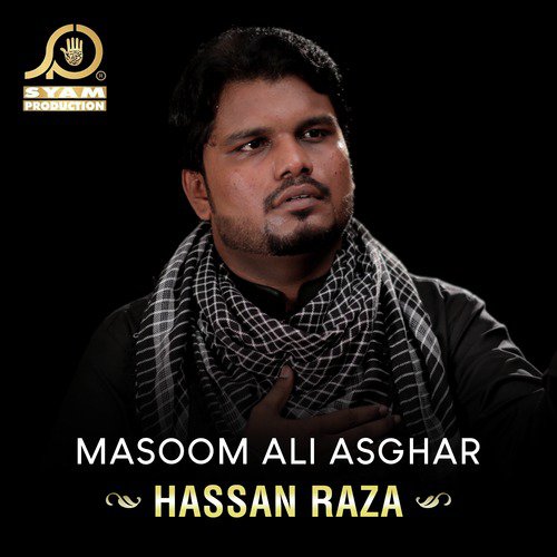 Na Jayie Baba by Hassan Raza - Download on PagalFree