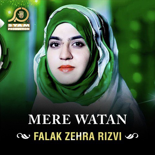 Mere Watan by Falak Zehra Rizvi - Download on PagalFree