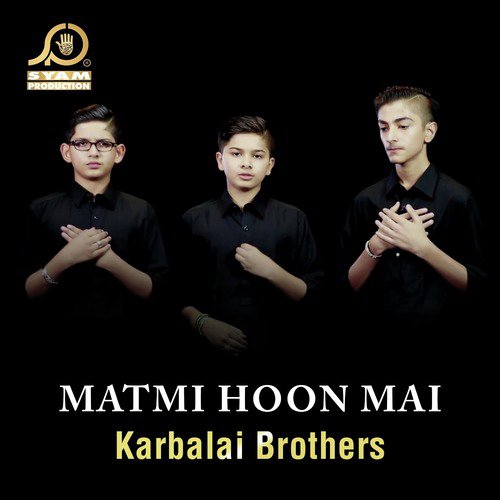 Zehra Kay Noor E Ain Say by Karbalai Brothers - Download on PagalFree