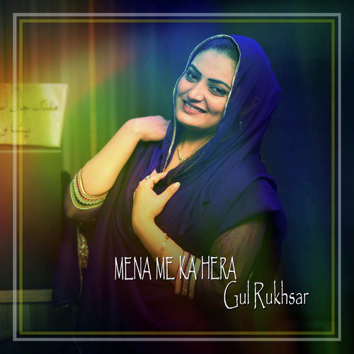 So Kala Wo Zar Ter Sho by Gul Rukhsar - Download on PagalFree