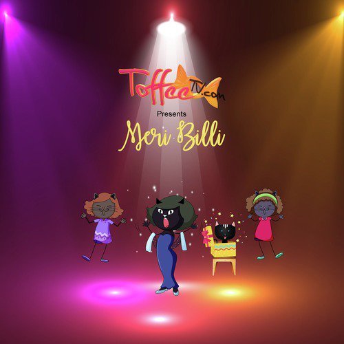 Meri Billi by Talea Zafar, Rabia Garib - Download on PagalFree