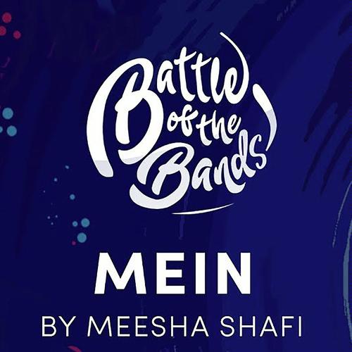 Mein by Strings - Download on PagalFree