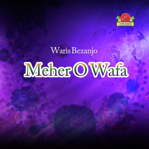 Makan Shobe by Waris Bezanjo - Download on PagalFree