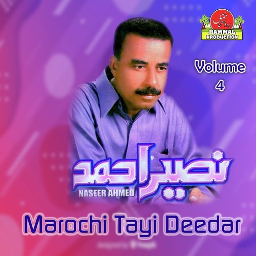 Mann Tayi Shohaz by Naseer Ahmed - Download on PagalFree