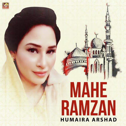 Nahin Koi Zamaney Main Hamara Ya Rasool Allah by Humaira Arshad - Download on PagalFree