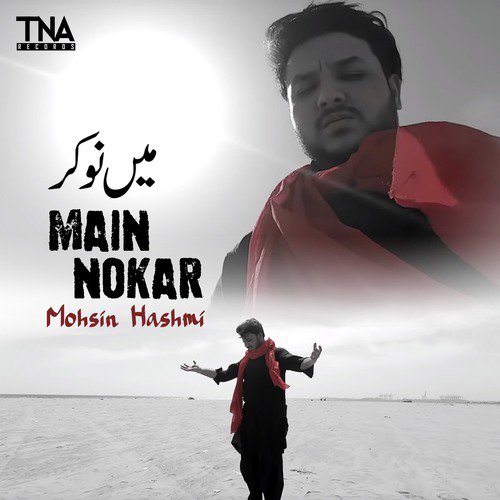 Main Nokar by Mohsin Hashmi - Download on PagalFree