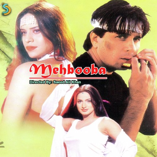 Mujhe Pyar Hogaya...Shazia Manzoor by Saeed Ali Khan - Download on PagalFree