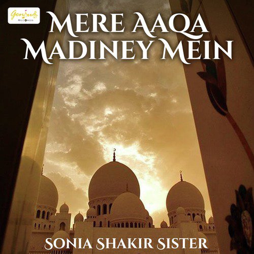 Nabiyee by Sonia Shakir Sister - Download on PagalFree