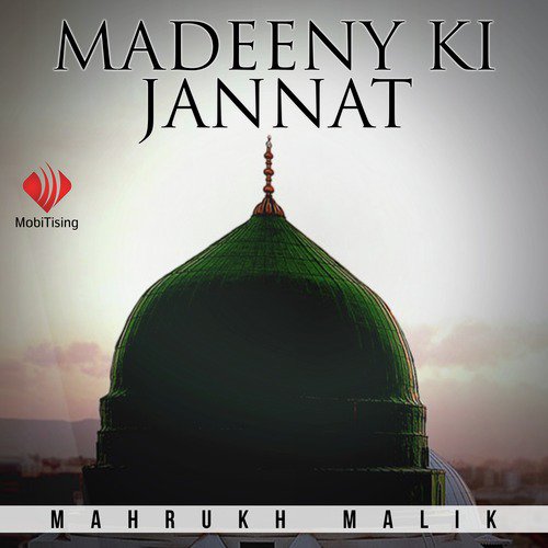 Madeeny Ki Jannat by Mahrukh Malik - Download on PagalFree