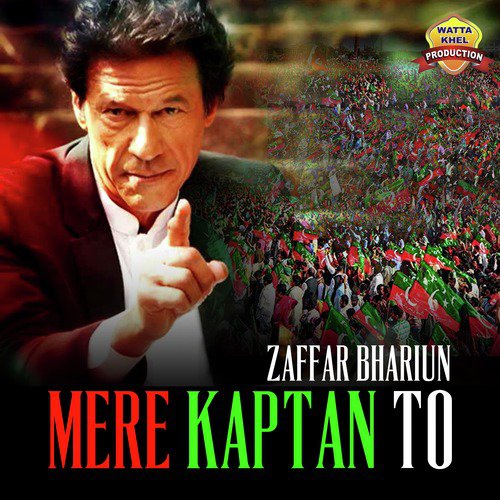Mere Kaptan To by Zaffar Bhariun - Download on PagalFree
