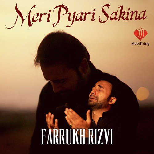 Raqam Qirtas Par by Farrukh Rizvi - Download on PagalFree