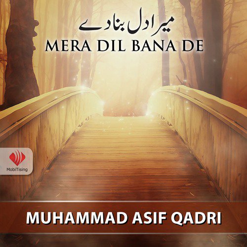 Halima Louri Dendi Hain by Muhammad Asif Qadri - Download on PagalFree