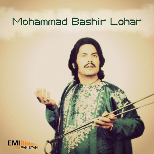 Pooran by Mohammad Bashir Lohar - Download on PagalFree