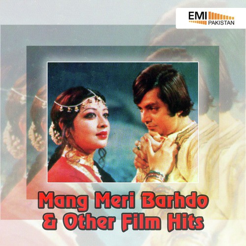 Tumhein Dekh Kar Mujh Ko (From Mang Meri Bhar Do) by Various Artists - Download on PagalFree