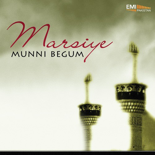 Lasha-e-Akbar by Munni Begum - Download on PagalFree