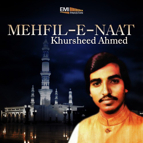 Karo Na Zikr by Khursheed Ahmed - Download on PagalFree