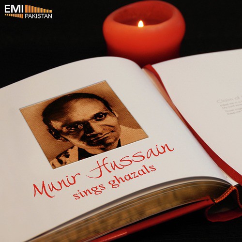 Misal-e-Khuab-e-Hareem-e-Dil by Munir Hussain - Download on PagalFree