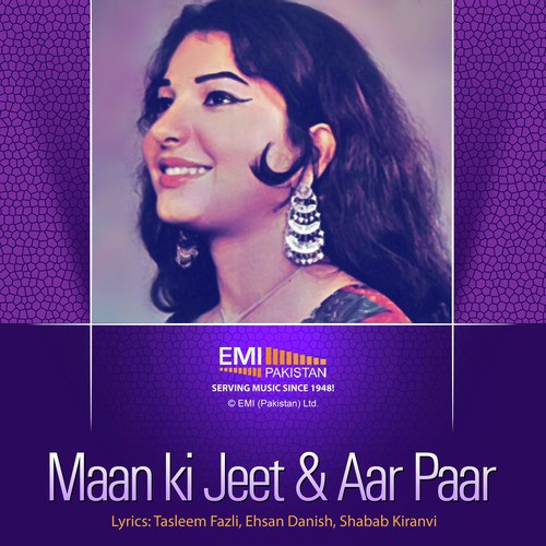 Raj Dulare Akhiyon Ke Taare by Various Artists - Download on PagalFree