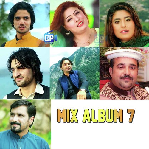 Apni Jaan Nazr Karon by Various Artists - Download on PagalFree