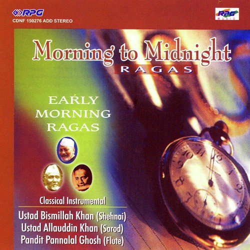Bhatiyali Dhun Pandit Pannalal Ghosh by Various Artists - Download on PagalFree