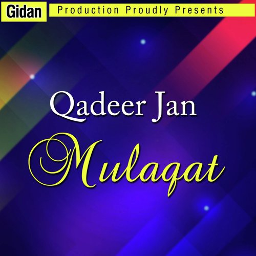 Rang E Khulum by Qadeer Jan - Download on PagalFree