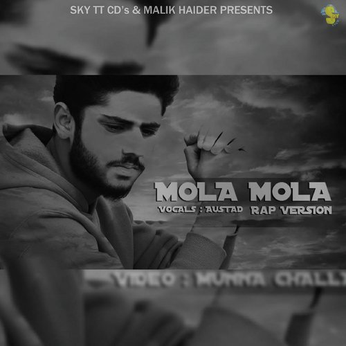 Mola Mola by Austad - Download on PagalFree