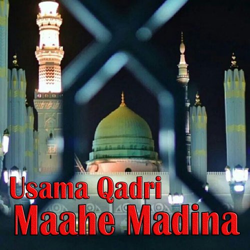 Sidha Sidha Rasta by Usama Qadri - Download on PagalFree