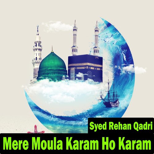 Qaseeda Burda Shareef by Syed Rehan Qadri - Download on PagalFree