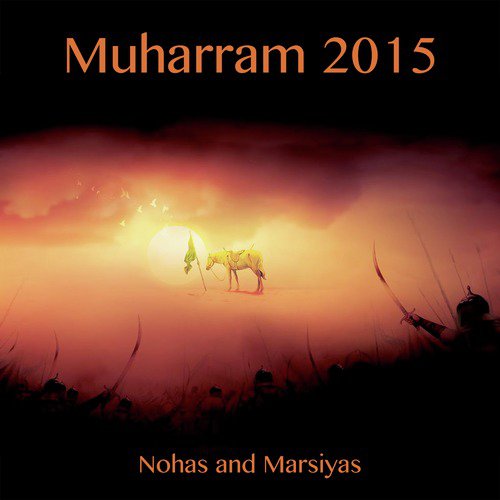 Qibla E Do Jahan by Muharram Hussain - Download on PagalFree