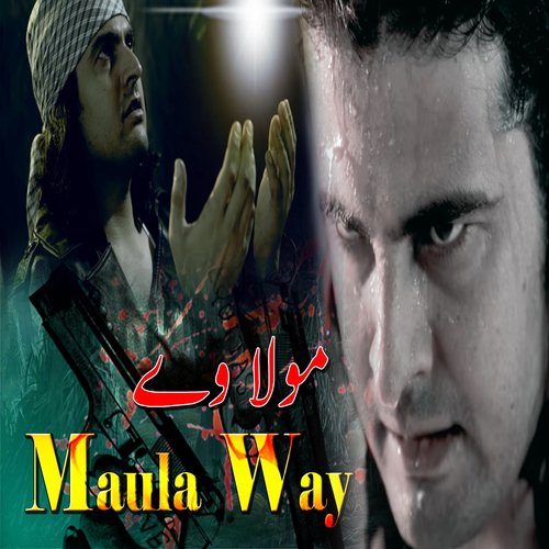Ranjha Mila De Rabba by Warda, Sanwal Khan, Syed Babrik Shah - Download on PagalFree