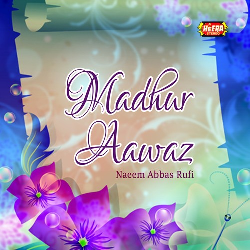 Javab De Be Wafa by Naeem Abbas Rufi - Download on PagalFree