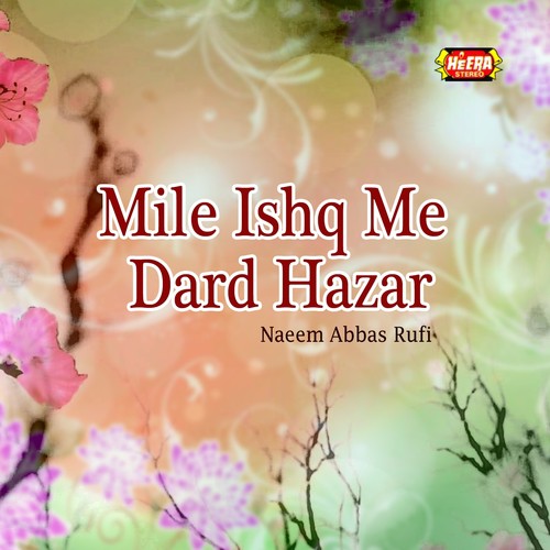 Maot Behter He by Naeem Abbas Rufi - Download on PagalFree